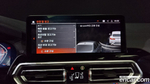 BMW X4 (G02) xDrive20d xLine (12.2022)