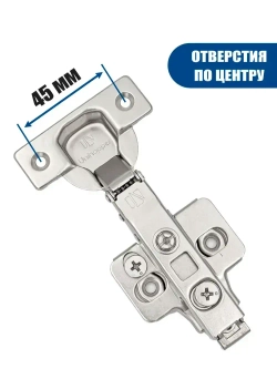 Петля мебельная с доводчиком накладная Unihopper 105 градусов 3D-регулировка Clip-On с ответной планкой, декоративными заглушками на чашку и плечо / 20 штук
