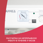 Отсасыватель хирургический 7A-23B