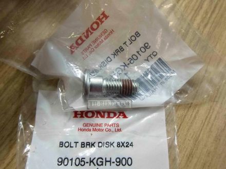 90105-KGH-900. BOLT, BRAKE DISK, 8X24