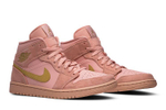 Кроссовки Jordan Air Jordan 1 Mid