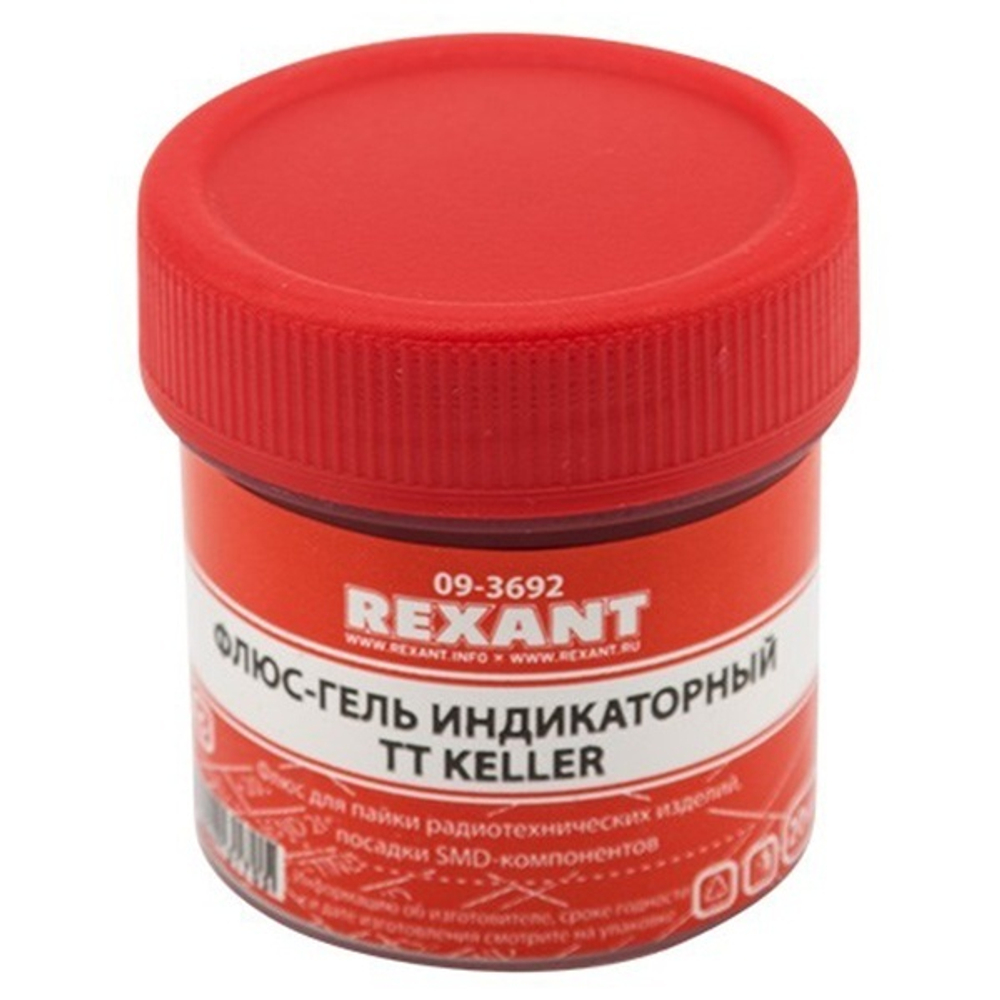 Флюс-гель для пайки, TT KELLER индикаторный, 20мл, банка Rexant 09-3692