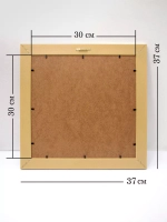 Картина на стену на холсте "Весенний прованс" 37*37 см
