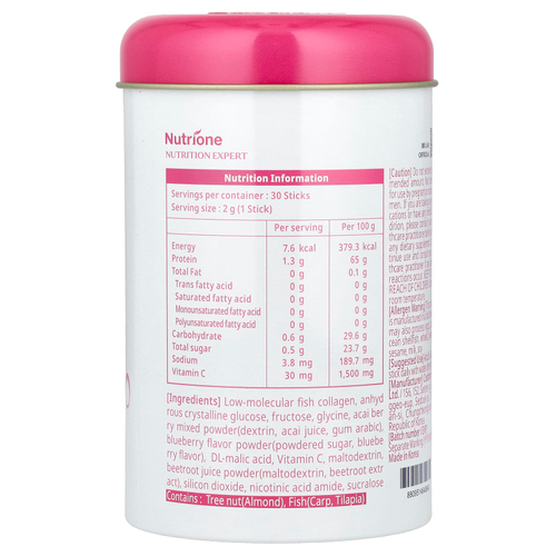 BB Lab, Goodnight, низкомолекулярный коллаген, ягоды, 30 стиков по 2 г