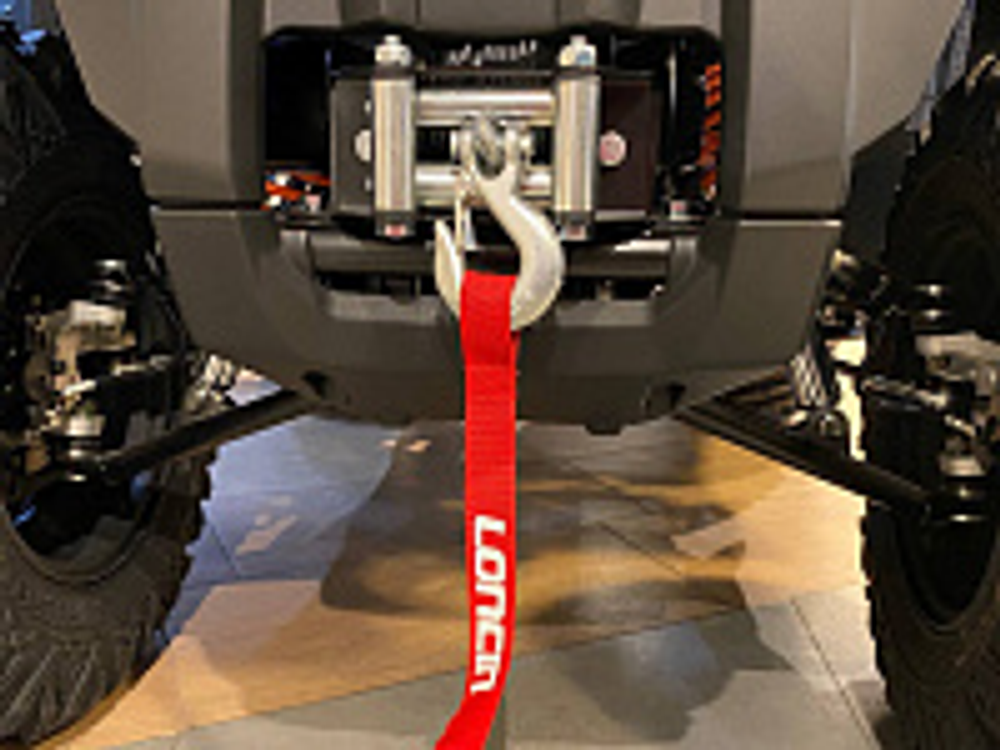 Квадроцикл LONCIN TRV 350PRO MAX
