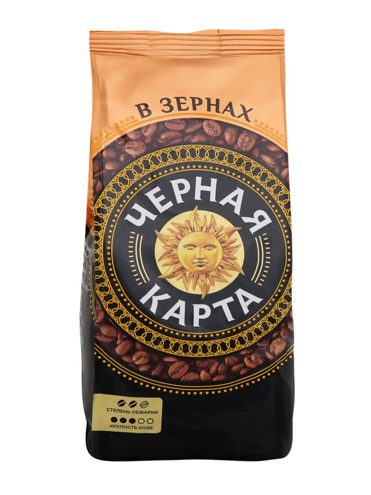 Кофе в зернах Черная Карта 1 кг