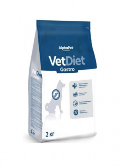 ALPHA PET Vet diet Gastro Сухой корм для собак при проблемах с пищеварением 2 кг