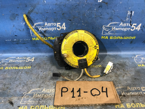 Шлейф подрулевой NISSAN PRIMERA 1999