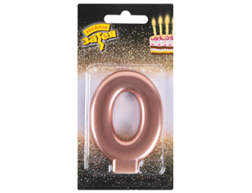 Свеча -цифра "0" Розовое золото 