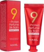 Бальзам для волос Masil 9 Protein Perfume Silk Balm Sweet Love 20 мл