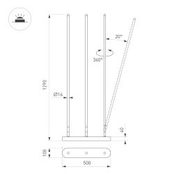Светильник SP-FRITO-FLOOR-36W Warm3200-MIX (BK, 120 deg, 230V) (Arlight, IP20 Металл, 5 лет) 059602