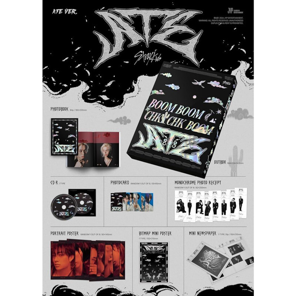Альбом Stray Kids ATE (ATE ver., Limited Edition)