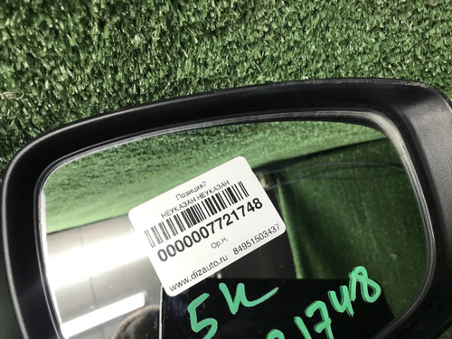 Зеркало правое Hyundai Solaris 1 (2010-2017) 5к.