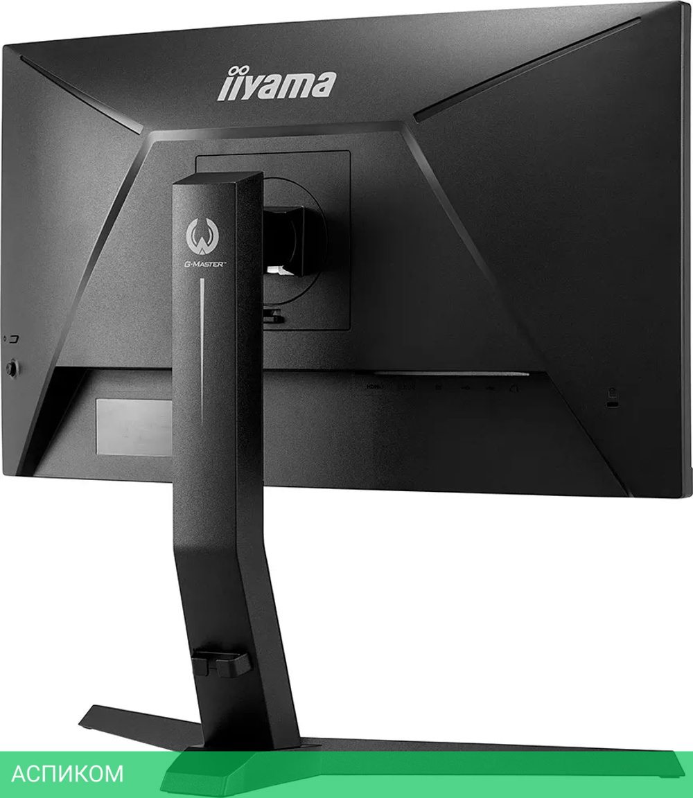 Монитор Iiyama G-MASTER GB2466HSU-B1