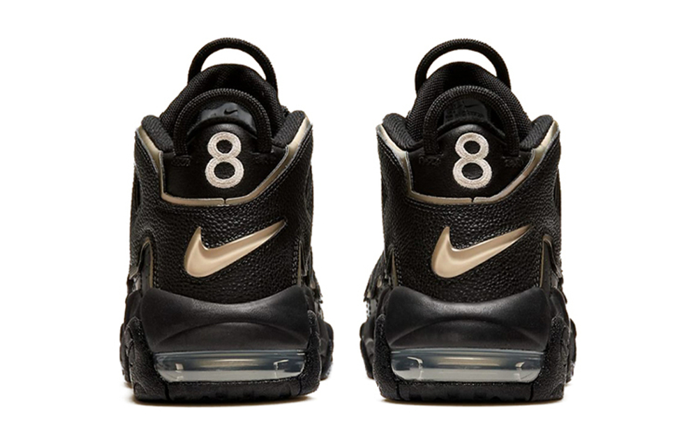 Nike air more uptempo scottie pippen pe discount