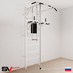 Шведская стенка Sv Sport 546 (Турник рукоход/Брусья/Канат/Трапеция)
