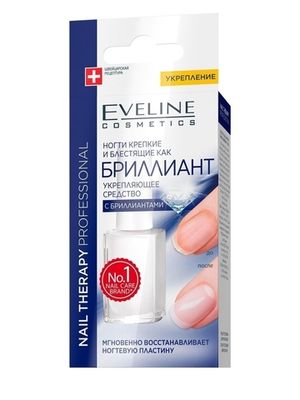 EVELINE.УКРЕПЛЯЮЩЕЕ СРЕДСТВО С БРИЛЛИАНТАМИ - НОГТИ КРЕПКИЕ И БЛЕСТЯЩИЕ КАК БРИЛЛИАНТ серии NAIL THERAPY PROFESSIONAL, 12 мл.