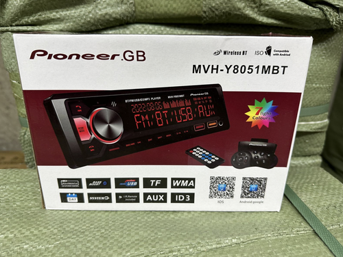 MVH-Y8051 MBT, Второй уровень, магнитола) / Автомагнитола (1din) AZV