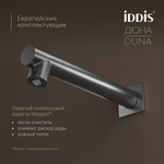 Душевая система термостат IDDIS DUNGMSTi68 Дюна (Duna) лейка"Тропический душ" встраиваем. ГРАФИТ мат