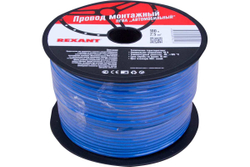 Провод ПГВА REXANT 1х2.50 кв.мм, синий, бухта 100 м 01-6545