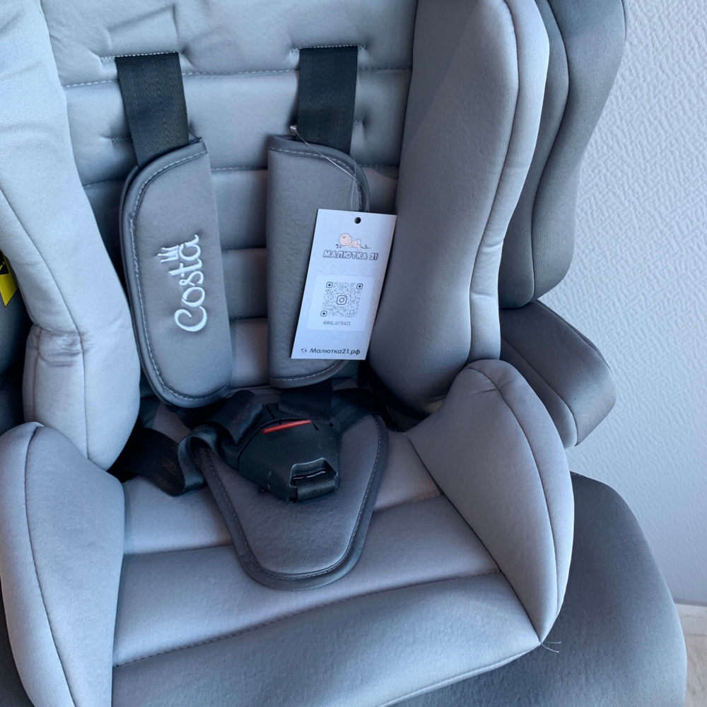 Автокресло детское НС-01 (темно-серый)