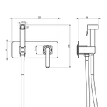 Смеситель с гигиеническим душем LEMARK Mista - LM6419WG