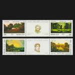 СССР 1991 г № 6286-6289 Серия Русская Живопись Сцепка Чистая MNH **
