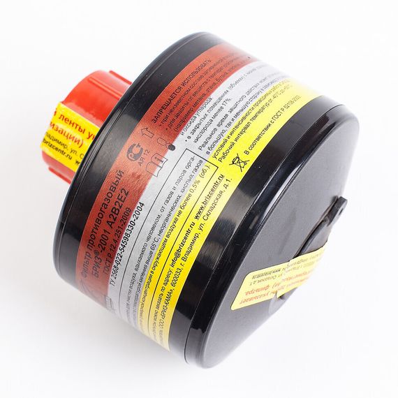 Фильтр Бриз 2001