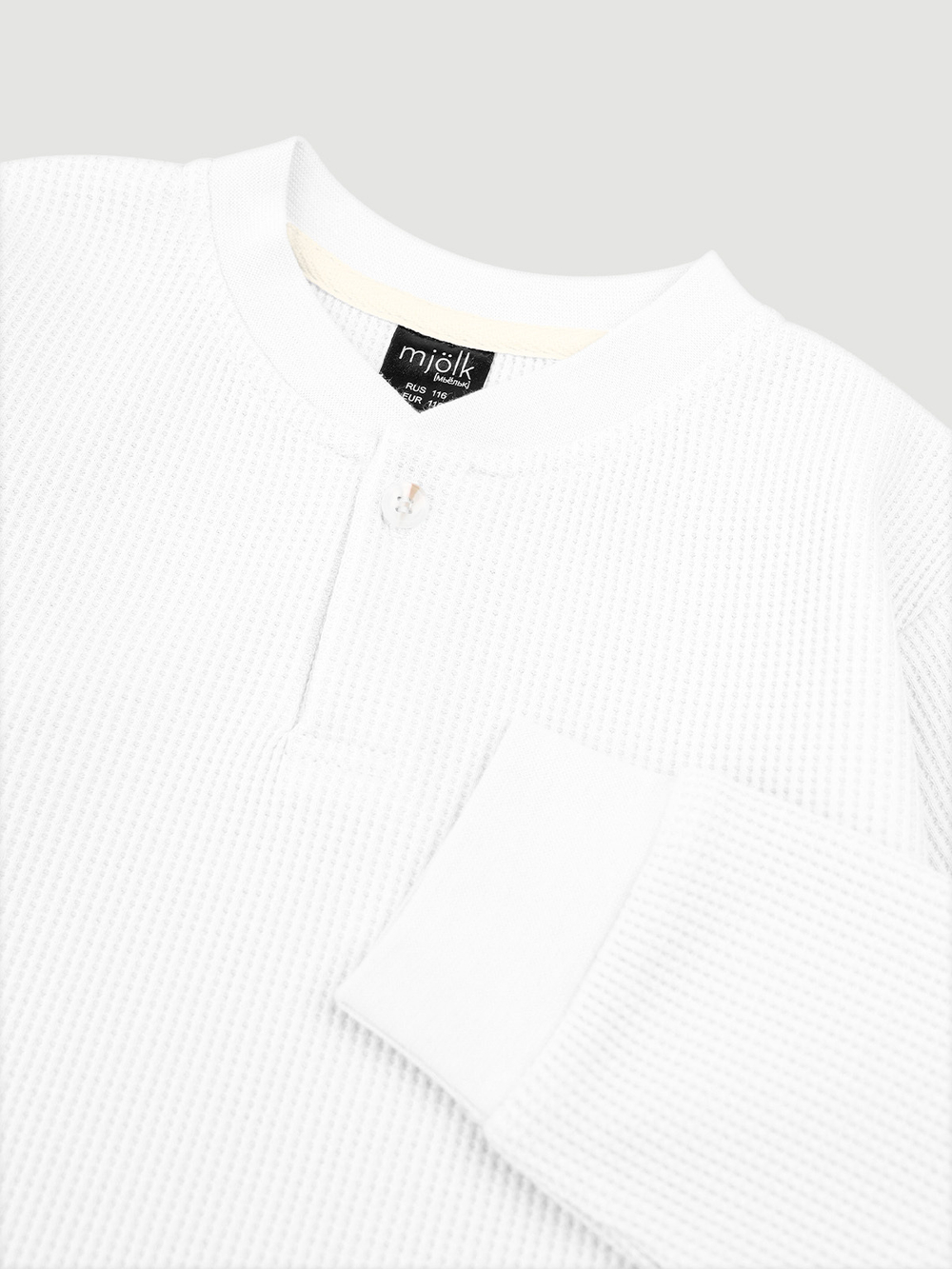 Лонгслив с застёжкой-планкой Mjölk White