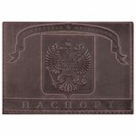 Обложка для паспорта натуральная кожа гладкая, "Герб", горизонтальная, коричневая, BRAUBERG, 237186