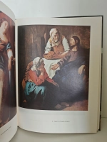 Вермер Делфтский