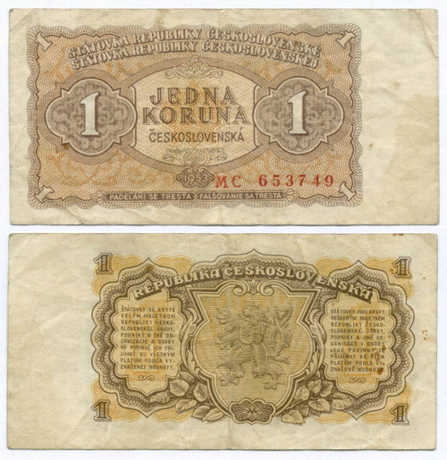 Банкнота Чехословакия 1 крона 1953 год MC 653749. F-VF