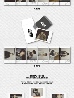 товары IKON - 2017 IKON SPECIAL CALENDAR
