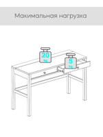 IKEA Письменный стол HEMNES,155*65*74, белый-коричневый, КЫМОР (ХЕМНЭС ИКЕА)