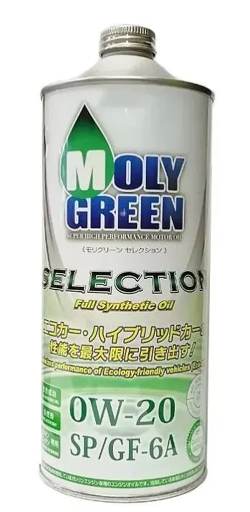 Масло моторное синтетическое MOLY GREEN SELECTION 0W20 1л