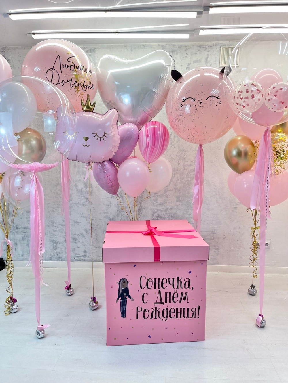 Воздушный шар Агат розовый ПАЛИТРА №4188