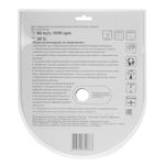 Диск отрезной алмазный Professional сегментный, 150х22,2мм, (шт.)