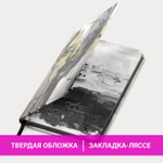 Ежедневник недатированный А5 (138х213 мм) BRAUBERG VISTA под кожу твердый 136 л. "Glamour" (2 штуки в упаковке)