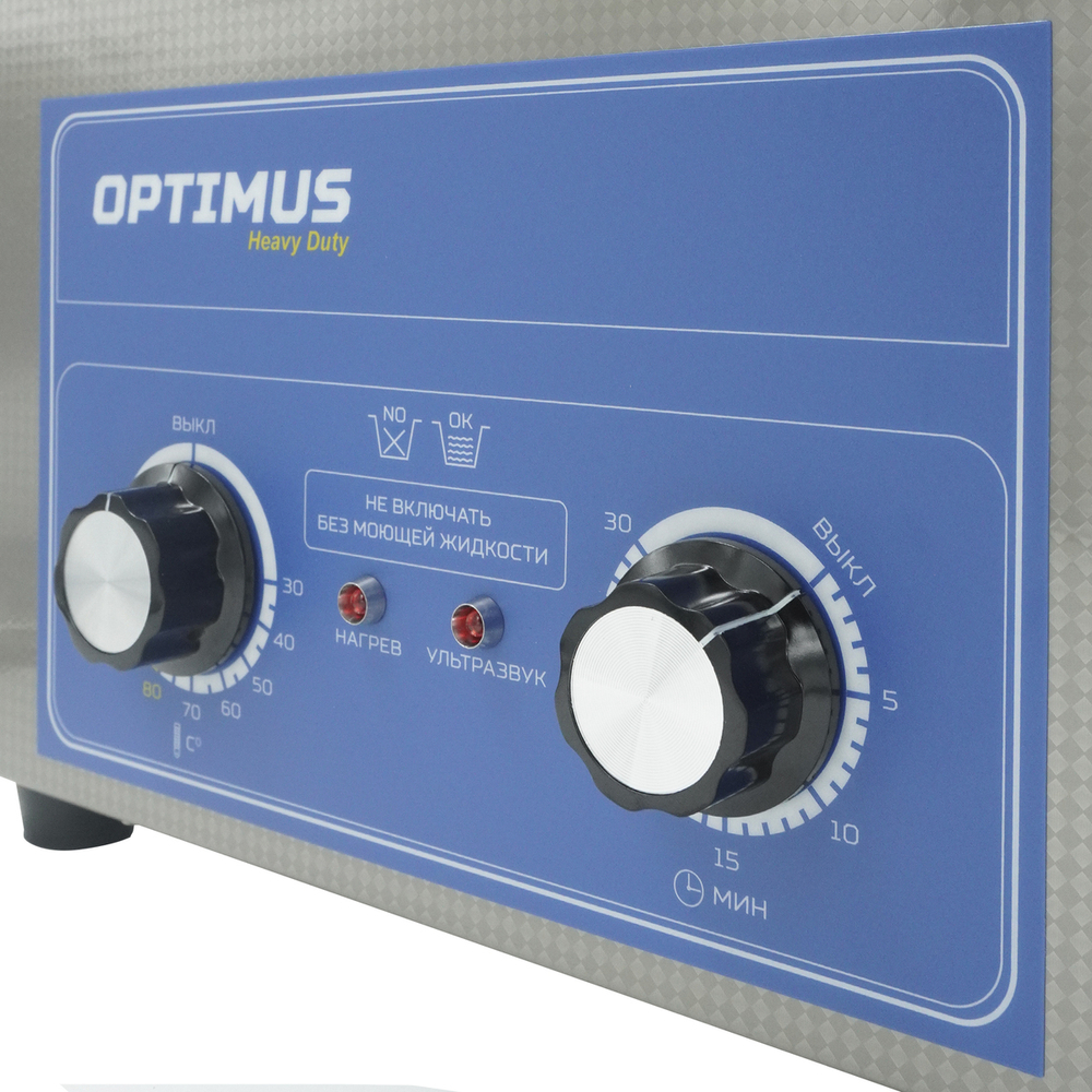 OPT-UC100 Ультразвуковая мойка с подогревом 10 л