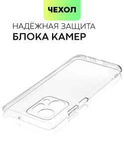Чехол BROSCORP для Honor X7a (арт. HW-HX7A-TPU-01-TRANSPARENT)