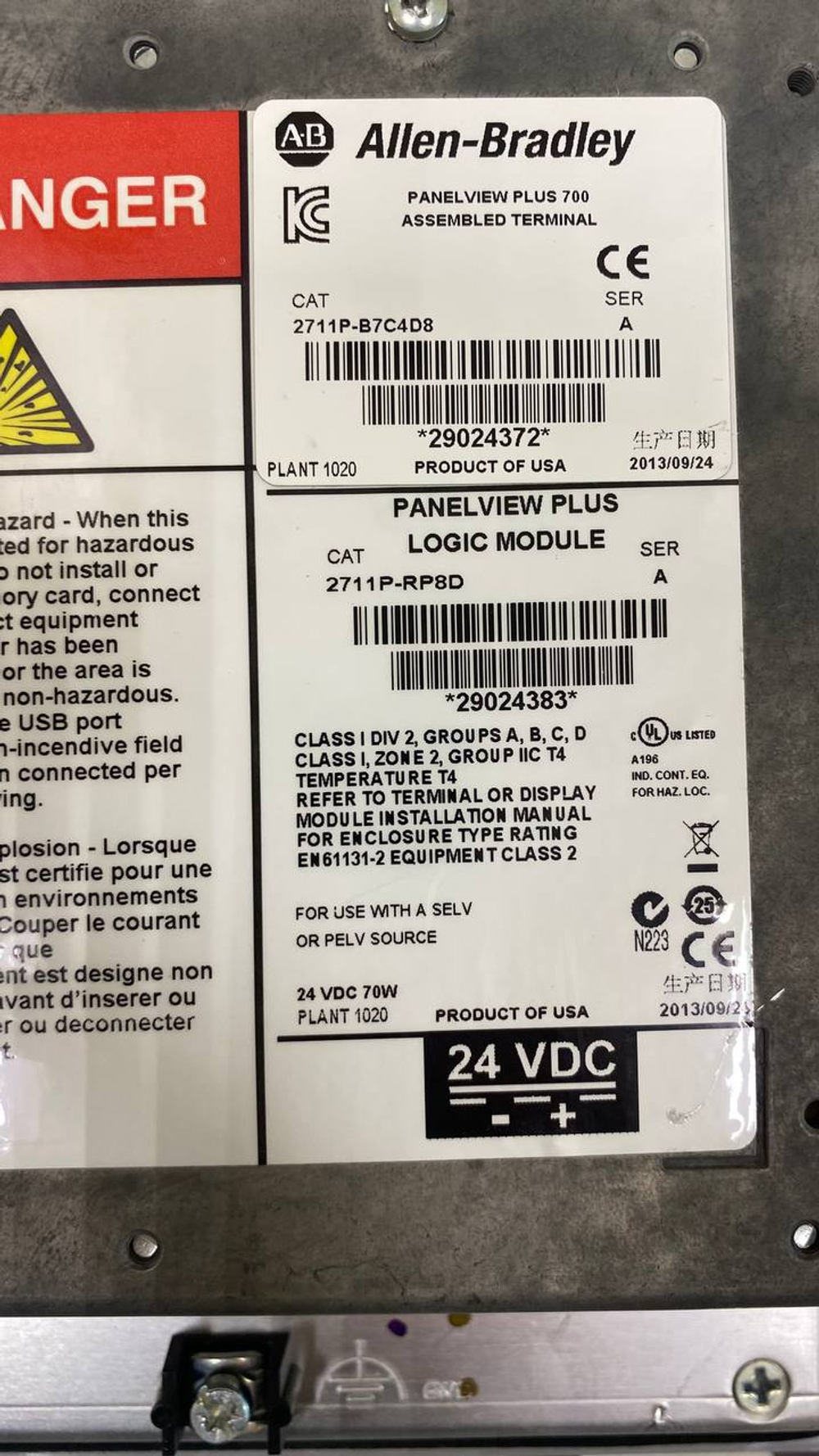 Allen-Bradley 2711P-B7C4D8 + 2711P-RDB7C б/у