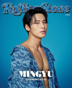 публикация ROLLING STONE KOREA - 13th ISSUE SEVENTEEN MINGYU, KISS OF LIFE