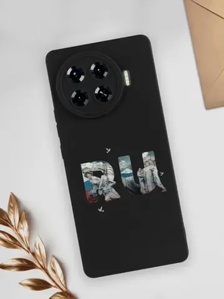 Чехол на Tecno Spark 20 Pro Plus Керчь