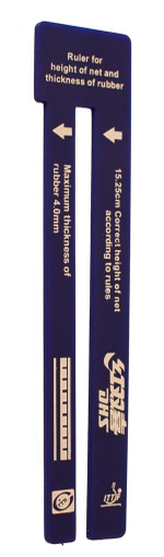 DHS Plastic Net Gauge