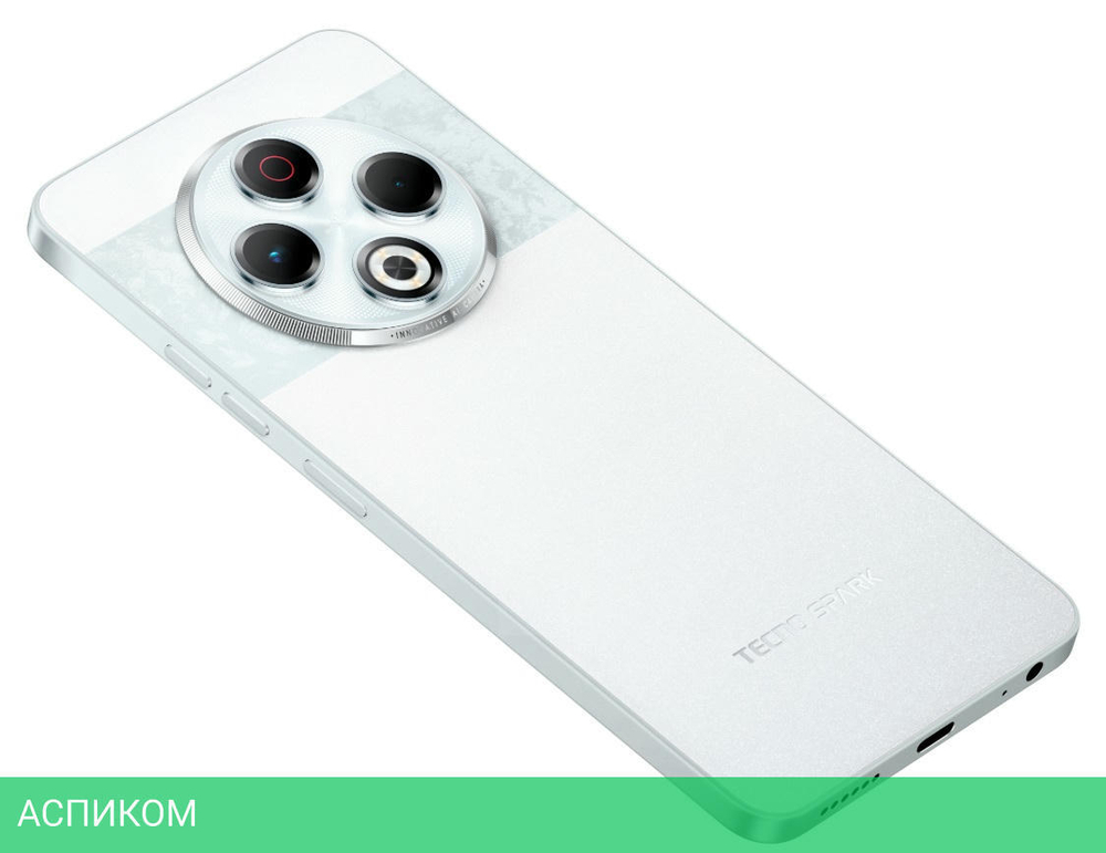 Смартфон Tecno Spark 30 8GB/256GB Astral Ice (KL6)