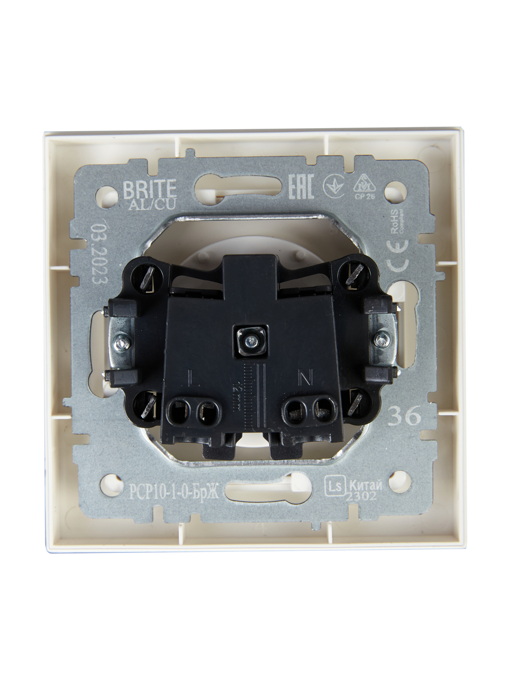 BRITE Розетка 1-местная без заземления без защитных шторок 10А в сб. РСР10-1-0-БрЖ жемчуг IEK