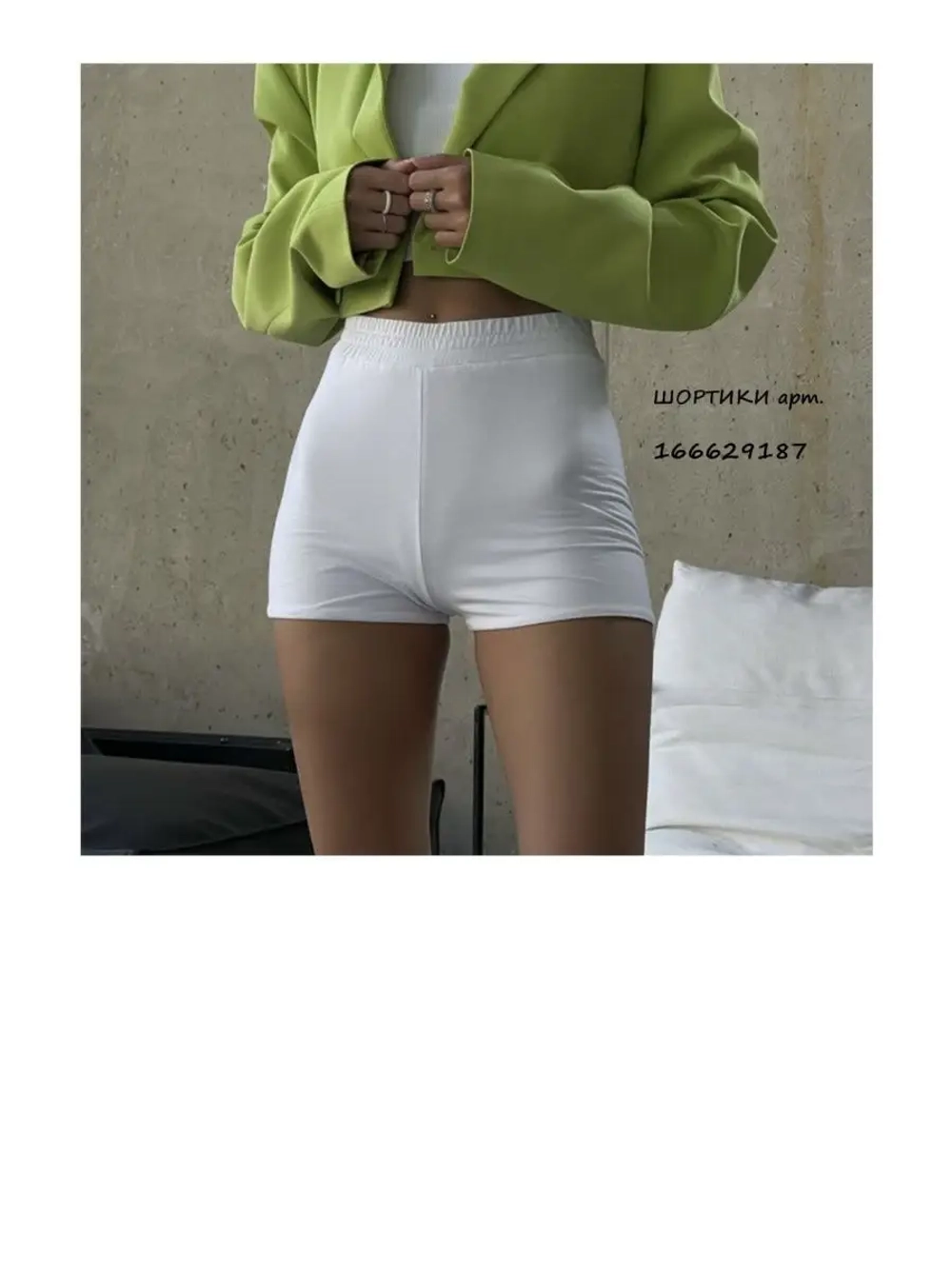 Юбка мини в складку