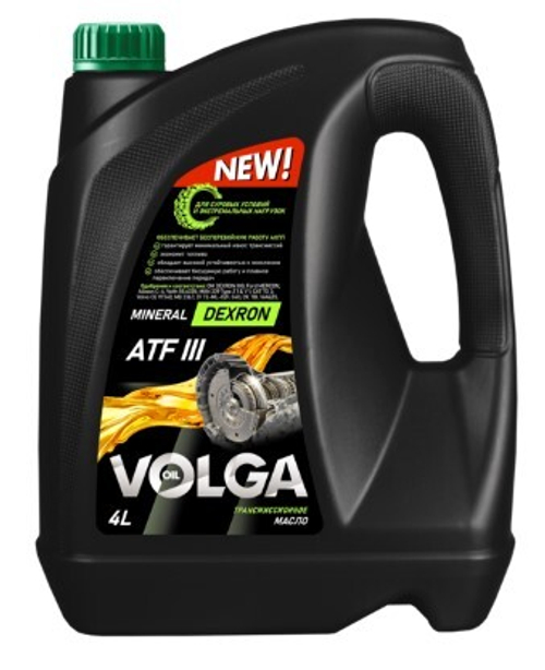 Масло Волга-Ойл трансмиссионное ATF Dexron III 4л