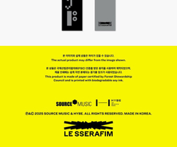 публикация LE SSERAFIM - ON-OFF 23-24