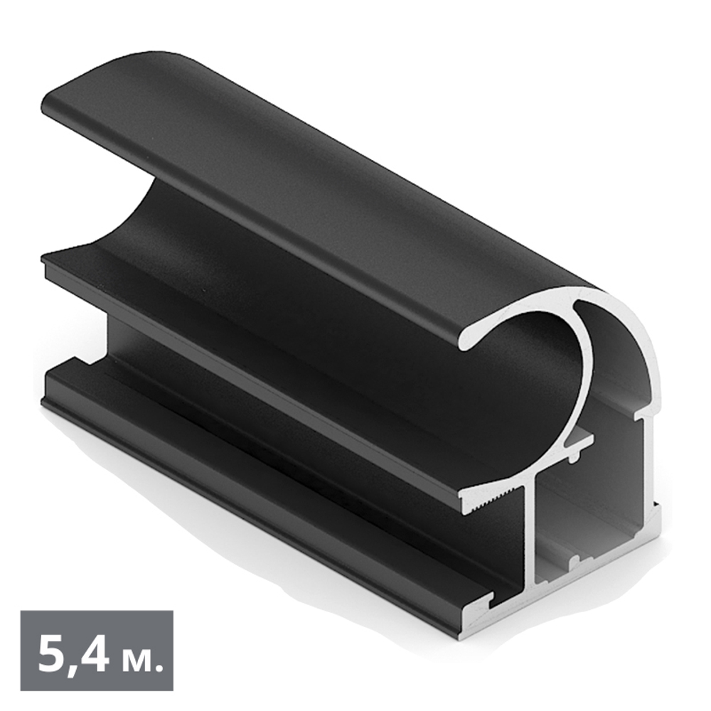 СТАНДАРТ Вертикальный профиль C (5,40 м) черный матовый (RAL) (AS0731) Aristo